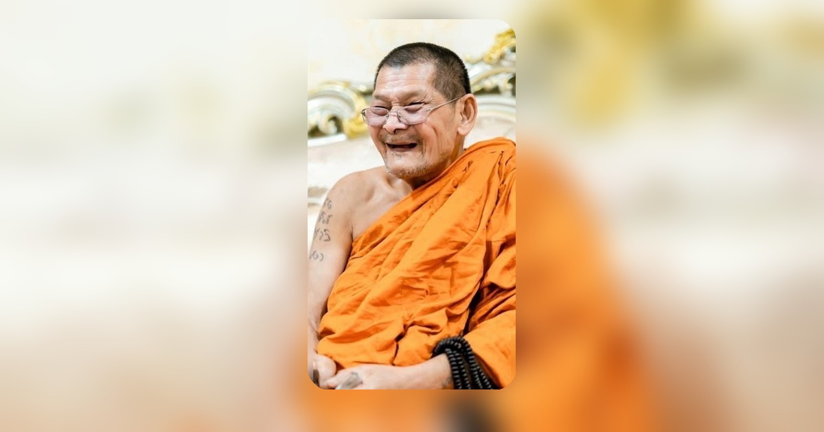 หลวงปู่ศิลา ศิริจันโท เปิดคาถาปลดหนี้ เสริมดวงการเงินปี 2569