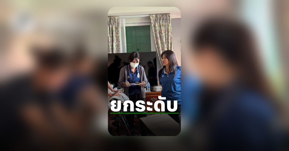 "เสธ.หมึก" ดันวิทยาศาสตร์การกีฬาเต็มระบบ ยกระดับนักปั่นทีมชาติไทย