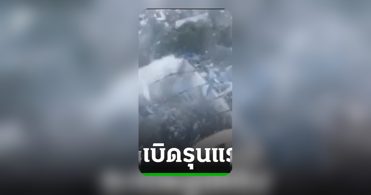ระเบิดโรงงานดอกไม้ไฟจีน ดับ 21 เจ็บ 61 อพยพ 3 กม.