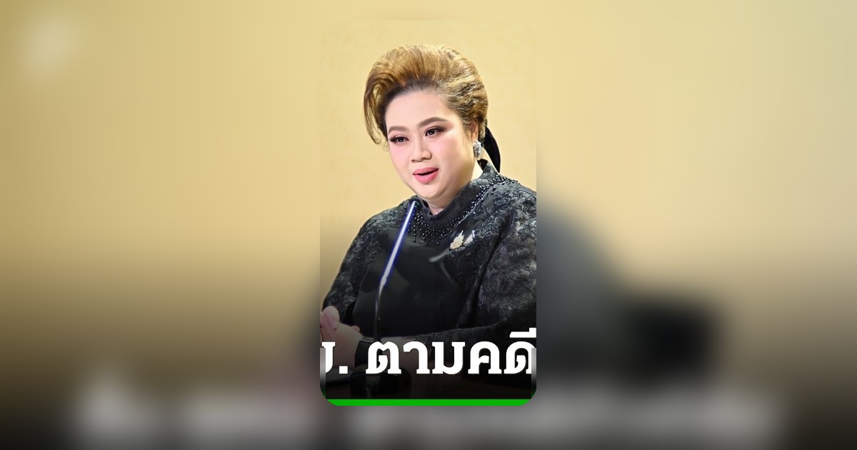 นายกฯ อนุทิน ห่วงผู้บริโภคทัวร์ล่ม จี้ สคบ. เร่งติดตามคดีและเยียวยา