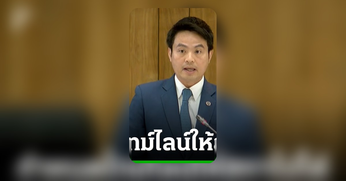 สว.นรเศรษฐ์ทวงถามปมแก้ รธน. ภูมิใจไทยแจงนัดประชุม 19 พ.ค. ยื่นฉบับใหม่ต่อสภา