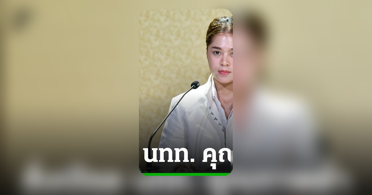 นายกฯ สั่งเด็ดขาด เอาผิดนักท่องเที่ยวอนาจารบนตุ๊กตุ๊ก จ่อขึ้นบัญชีดำห้ามเข้าไทยถาวร