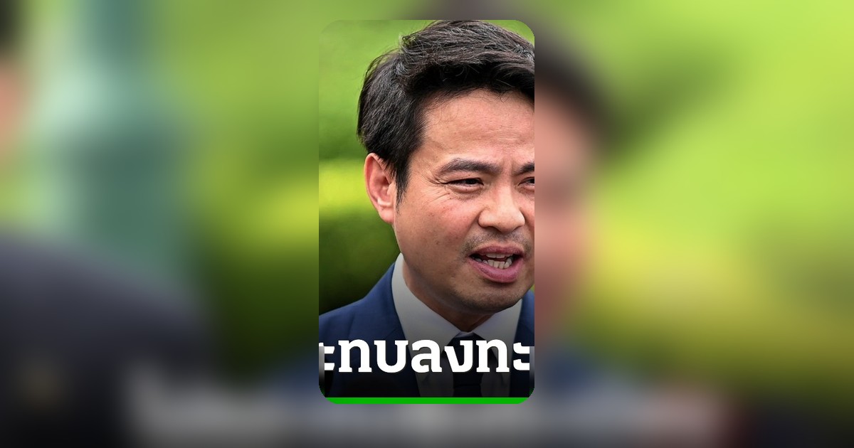ภราดร ยันรัฐบาลกู้เงินได้ไม่กระทบไทยช่วยไทยพลัส 25 พ.ค.