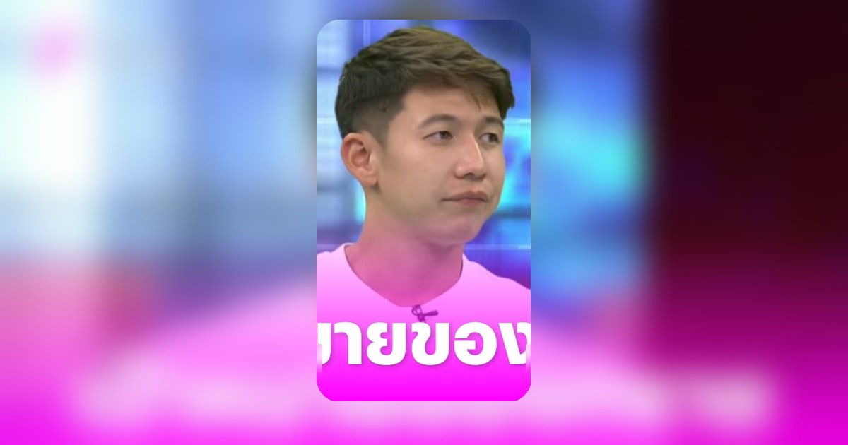 {