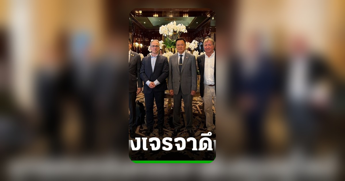 นายกรัฐมนตรีเร่งดึงทุนยุโรป บริษัทข้ามชาติสนใจลงทุนศูนย์ซ่อมอากาศยานและพลังงานสะอาด