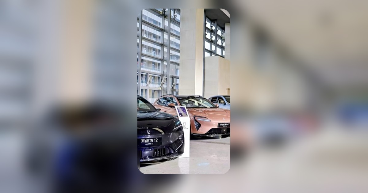 ชานกั่งประกาศแผนยุทธศาสตร์ระดับโลก ตั้งเป้ารายได้ปี 2030 สูงถึง 6 แสนล้านหยวน