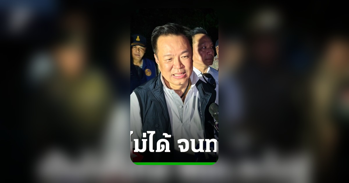 นายกรัฐมนตรี สั่งทวงคืนหาดฟรีดอม ระบุปล่อยกลุ่มผู้มีอิทธิพลฮุบพื้นที่สาธารณะเป็นเรื่องทุเรศ