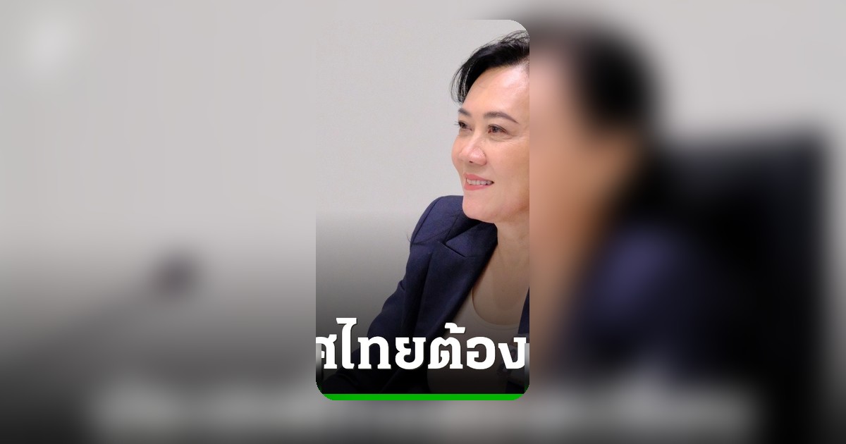 กมธ.อว. รับฟังเอกชน แนะเร่งสร้างระบบเรียนรู้ตลอดชีวิตรับตลาดแรงงาน