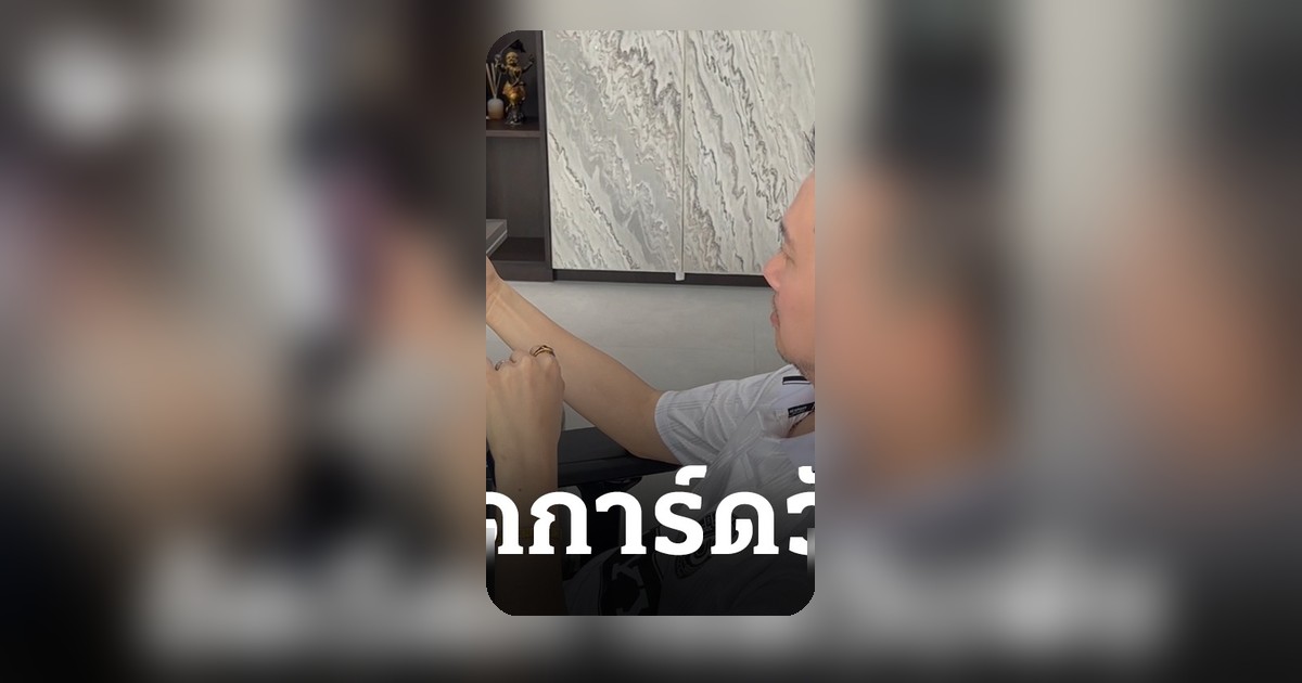 บอย ท่าพระจันทร์ อัดฉีด การ์ด ONE PIECE มูลค่าเกือบแสน หาก รถถัง ชนะน็อก ทาเครุ