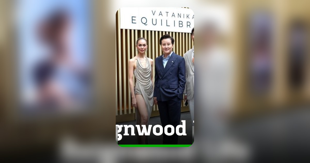 เรนวูด ปาร์ค ร่วม VATANIKA สร้างสมดุลชีวิตใหม่ด้วยโปรเจค Equilibrium