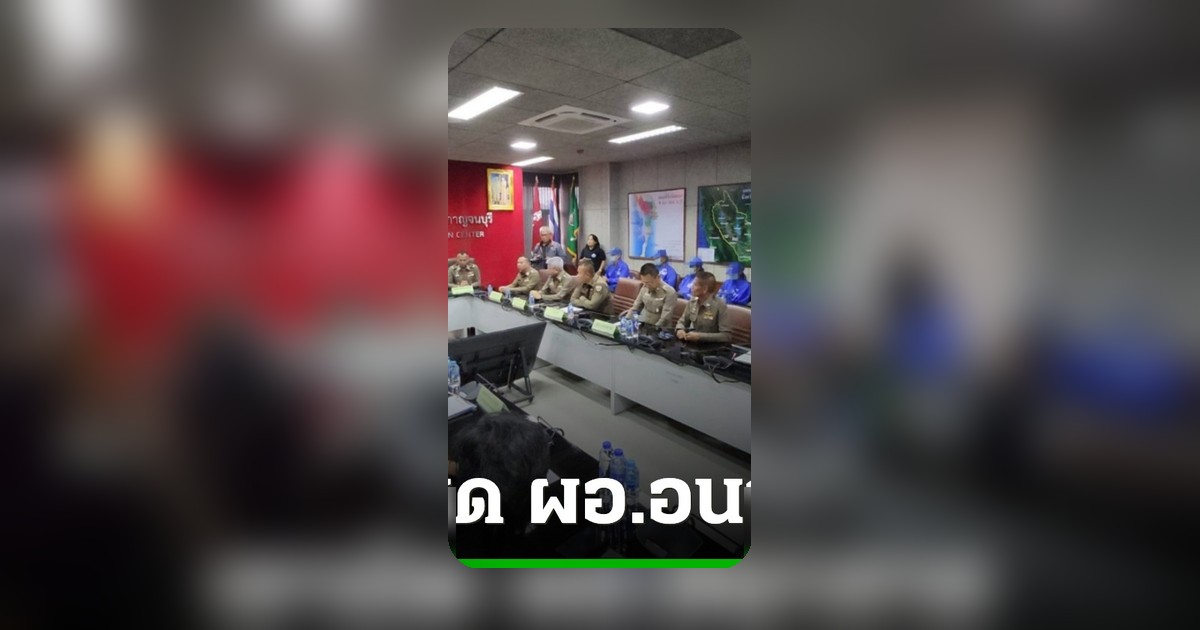ปวีณา นำเด็กหญิง 11 ราย แจ้งความเอาผิด ผอ.โรงเรียน กาญจนบุรี ล่วงละเมิดทางเพศ