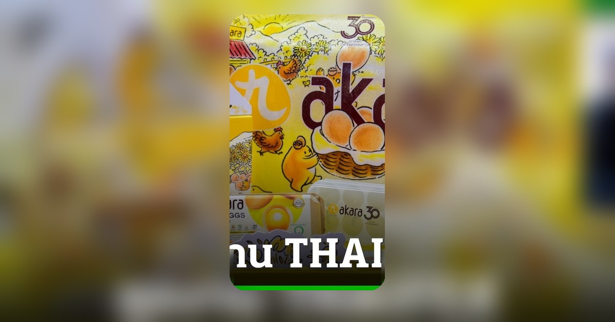 อัครากรุ๊ป ฉลอง 30 ปี พลิกโฉมฟาร์มสู่ Food Solution รุก THAIFEX 2026