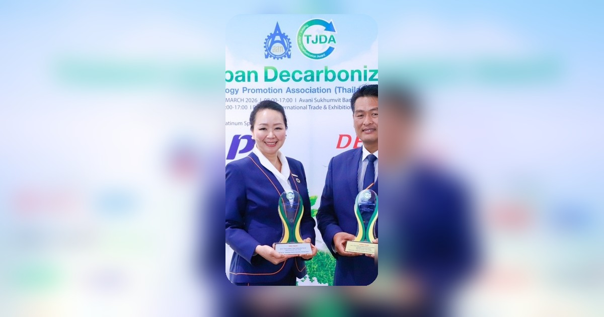 CKPower คว้า 2 รางวัล Thailand-Japan Decarbonization Award 2026 สะท้อนศักยภาพด้านนวัตกรรมสิ่งแวดล้อม