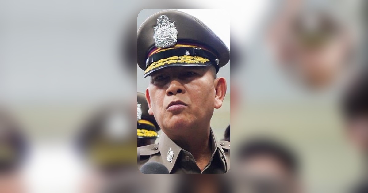 ผบ.ตร.สั่งย้ายด่วน ผบช.ภ.8 ปมร้องเรียนกระทบภาพลักษณ์องค์กร