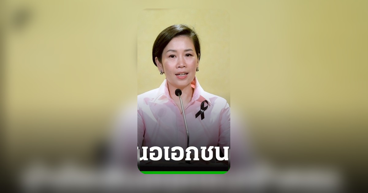 นายกฯ เตรียมนำข้อเสนอเอกชนเข้าครม. หลังเวที 'ผู้ประกอบการพูด รัฐบาลฟัง'
