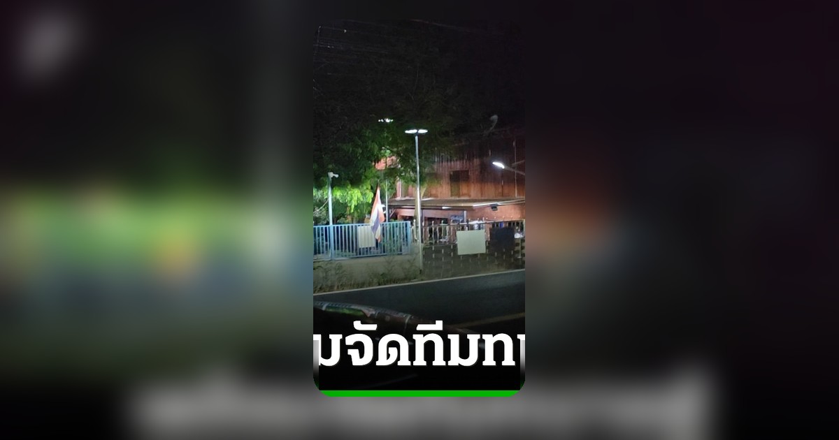 ลูกศิษย์ไม่เชื่ออาจารย์แก้กรรมลำพูนลวงอนาจารนักธุรกิจหนุ่ม เตรียมตั้งทีมทนายสู้