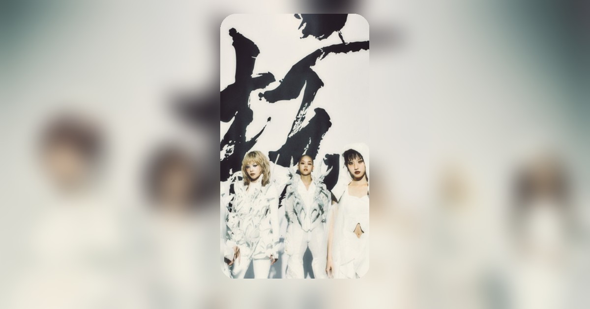 ปลดปล่อยพลัง! XG เตรียมโชว์ใหญ่ THE CORE World Tour ระเบิดกรุงเทพฯ ปี 2569