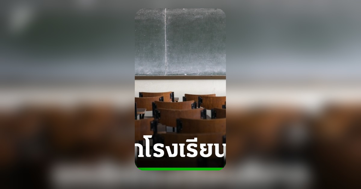 {