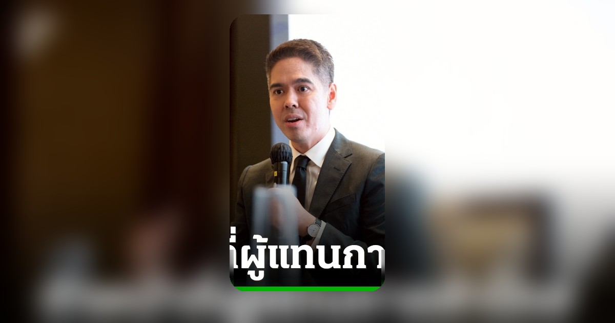 อนุทิน ลงนามตั้ง “วีระพงษ์ ประภา” ที่ปรึกษานายกฯ ผู้แทนการค้าไทย