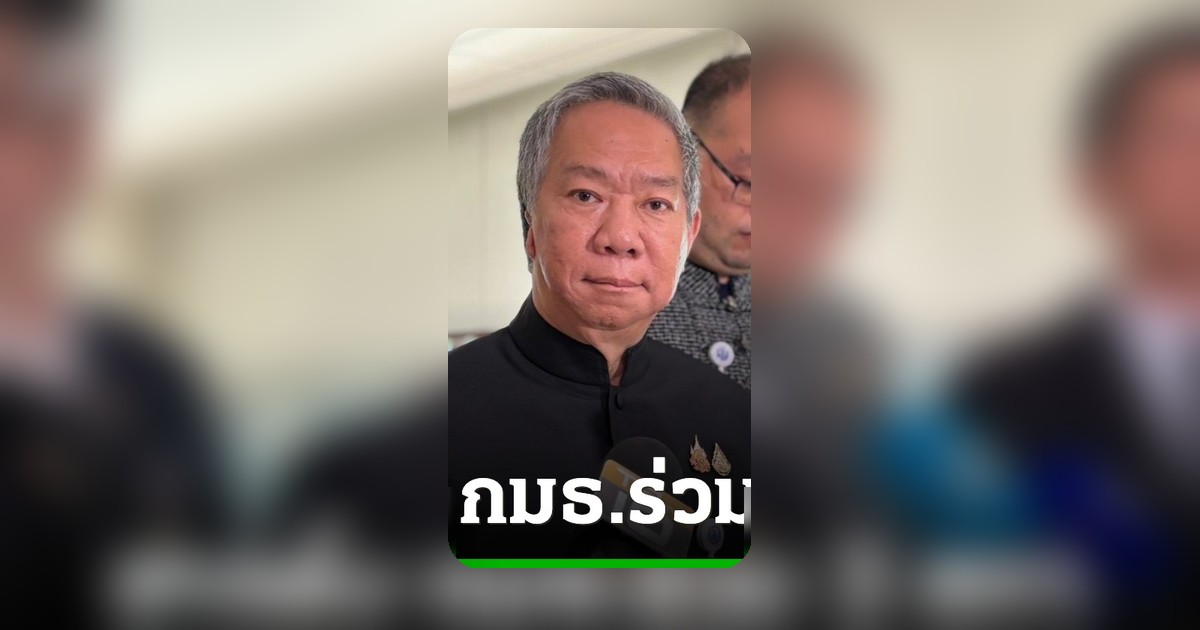 สว.วุฒิชาติ ปัดข่าวคว่ำร่าง พ.ร.บ.อากาศสะอาด ชี้ต้องตั้ง กมธ.ร่วมศึกษาประเด็นเห็นต่าง