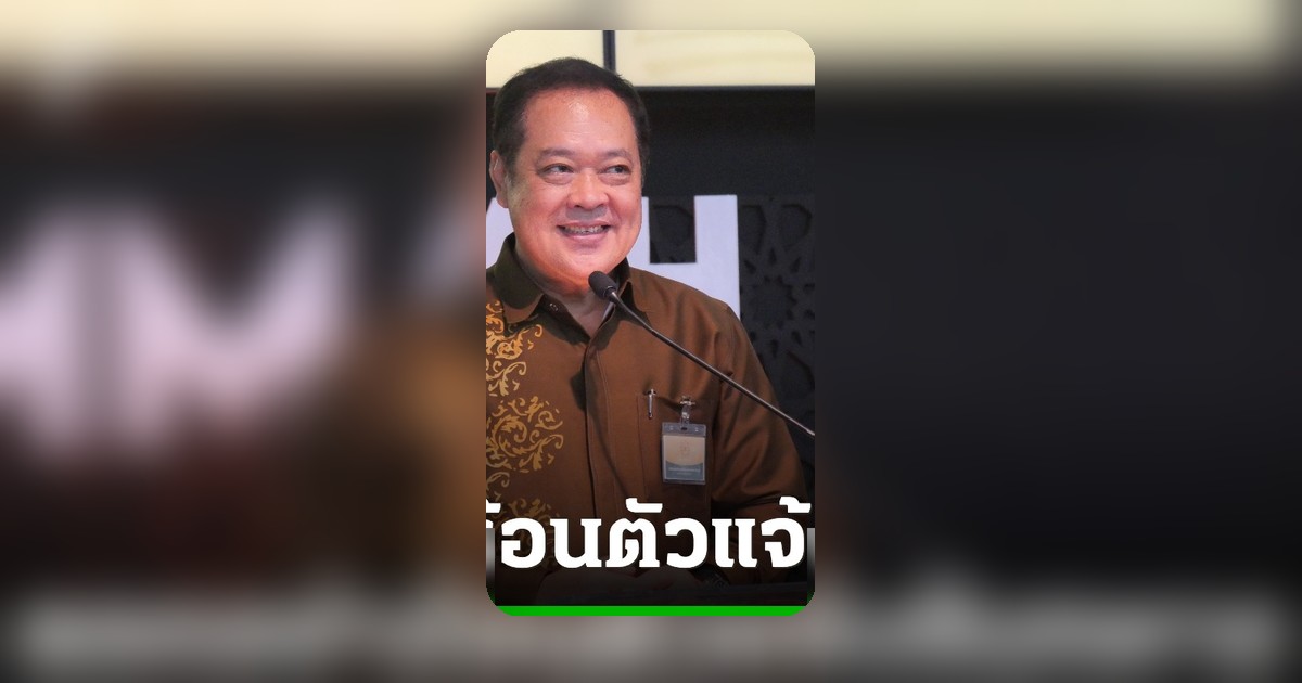 ทวีแฉขบวนการจ้างวานฆ่า สส. เผยมีบงการใหญ่กว่า 5 ผู้ต้องหา ย้ำหลักฐานชัด