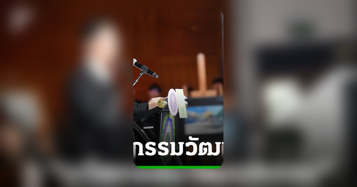 มหกรรมไทยซิมโฟนีออร์เคสตร้า“ท่าสยาม”เปิดฉากชูนวัตกรรมวัฒนธรรมยกระดับศิลปิน