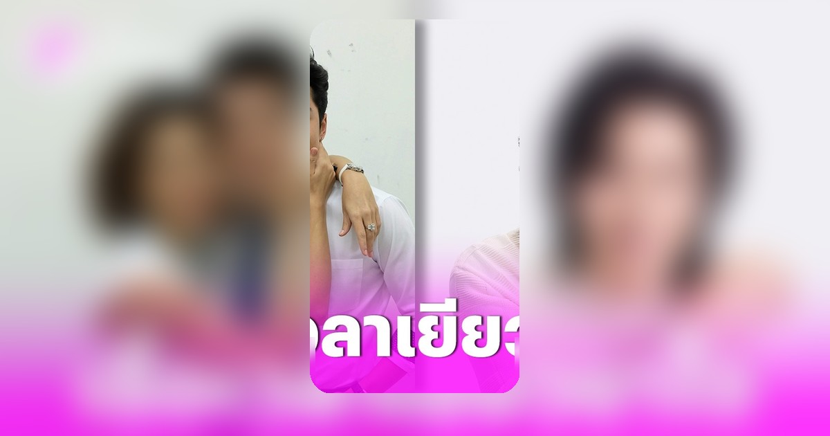 กรรชัย โต้ปมเบื้องหลัง นาย ณภัทร-หมู พิมพ์ผกา เชื่อเวลาเยียวยาใจแม่ลูก