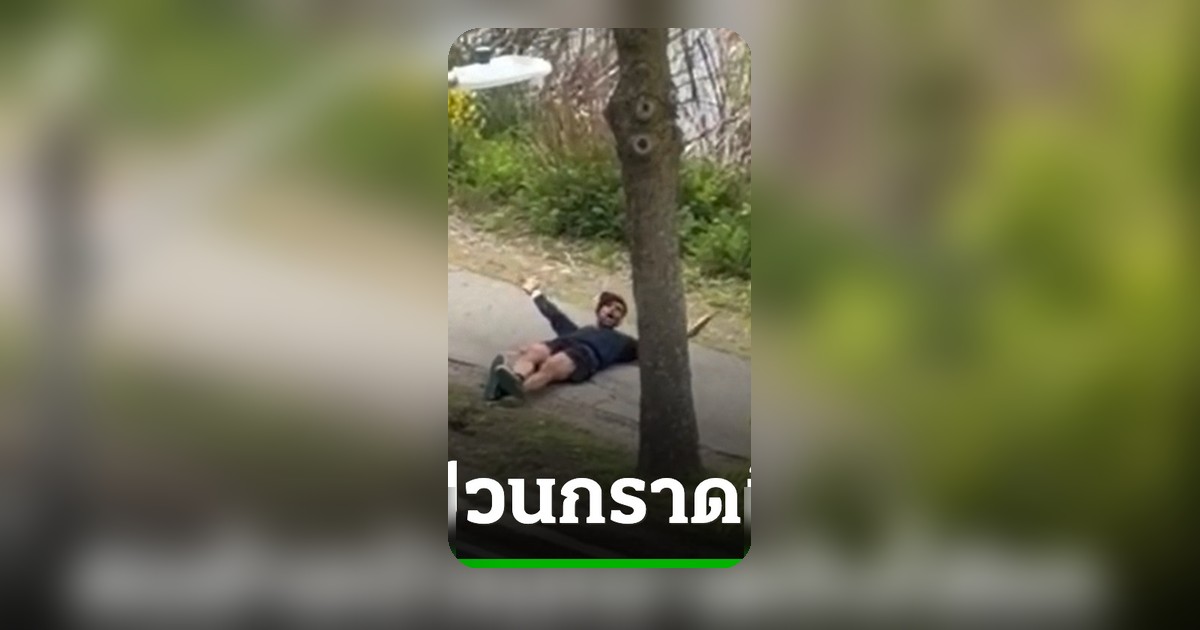 เหตุกราดยิงในสหรัฐฯ ชายยิงใส่รถบนถนนสายหลัก เจ็บ 2 ราย ก่อนถูกตำรวจยิงหยุด