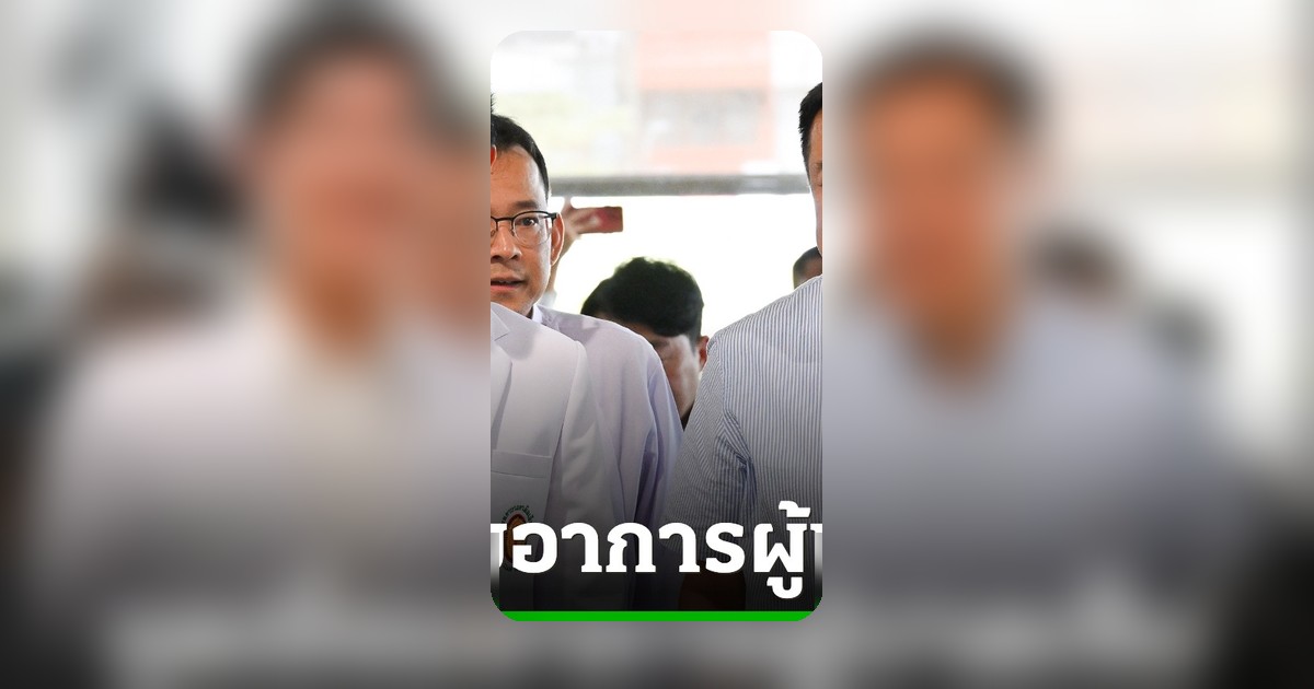 อนุทิน เยี่ยมผู้บาดเจ็บเหตุรถไฟชนรถเมล์ 6 ราย ที่รพ.คามิลเลียน