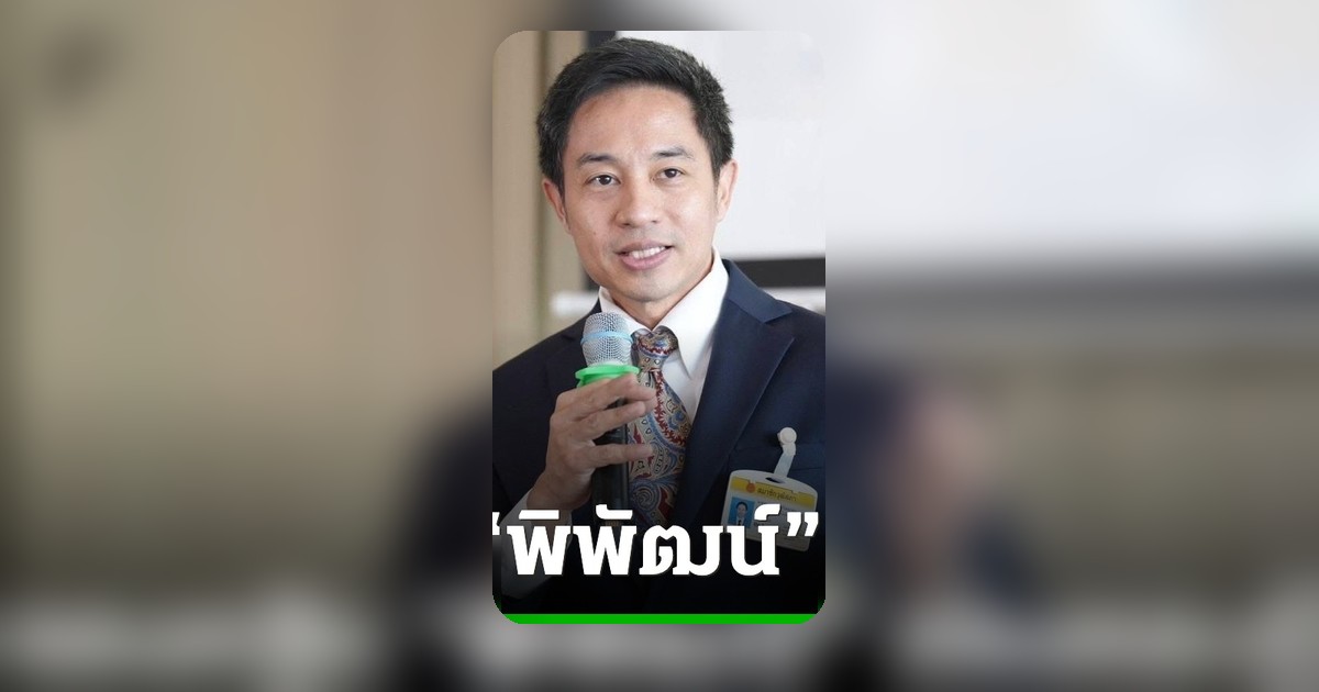 สว.ซัดเหตุผลอ่อน รัฐบาลเร่งแลนด์บริดจ์ เสี่ยงลากไทยสู่ความขัดแย้ง