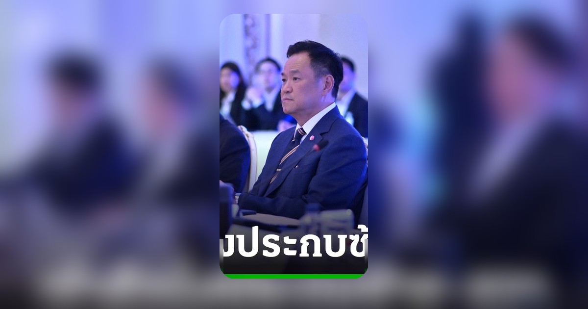 อนุทินนั่งโต๊ะกลมซีอีโอชั้นนำ เจ้าสัวซีพี-สหพัฒน์ประกบซ้ายขวา ปลดล็อกธุรกิจเพิ่มจ้างงาน