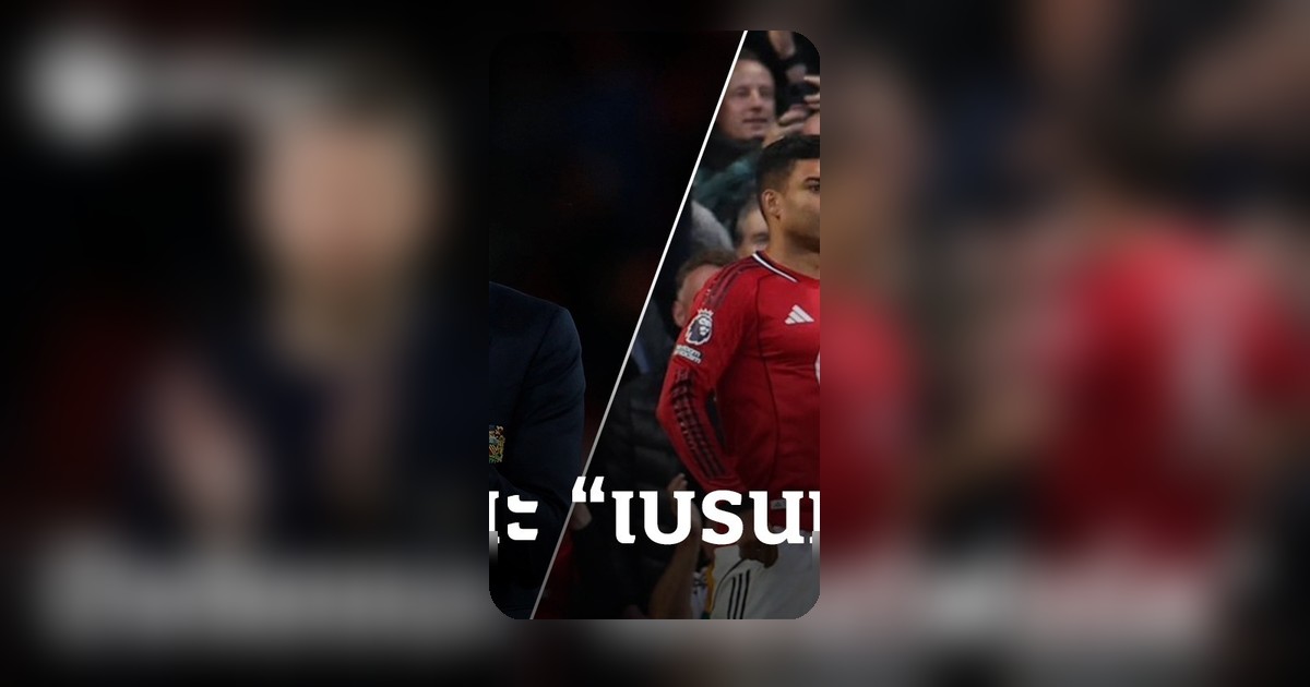 "คาร์ริค" เปิดใจ หลัง "แมนยู" ชนะ "เบร้นทฟอร์ด" จ่อไป "ยูฟ่า แชมเปียนส์ลีก"