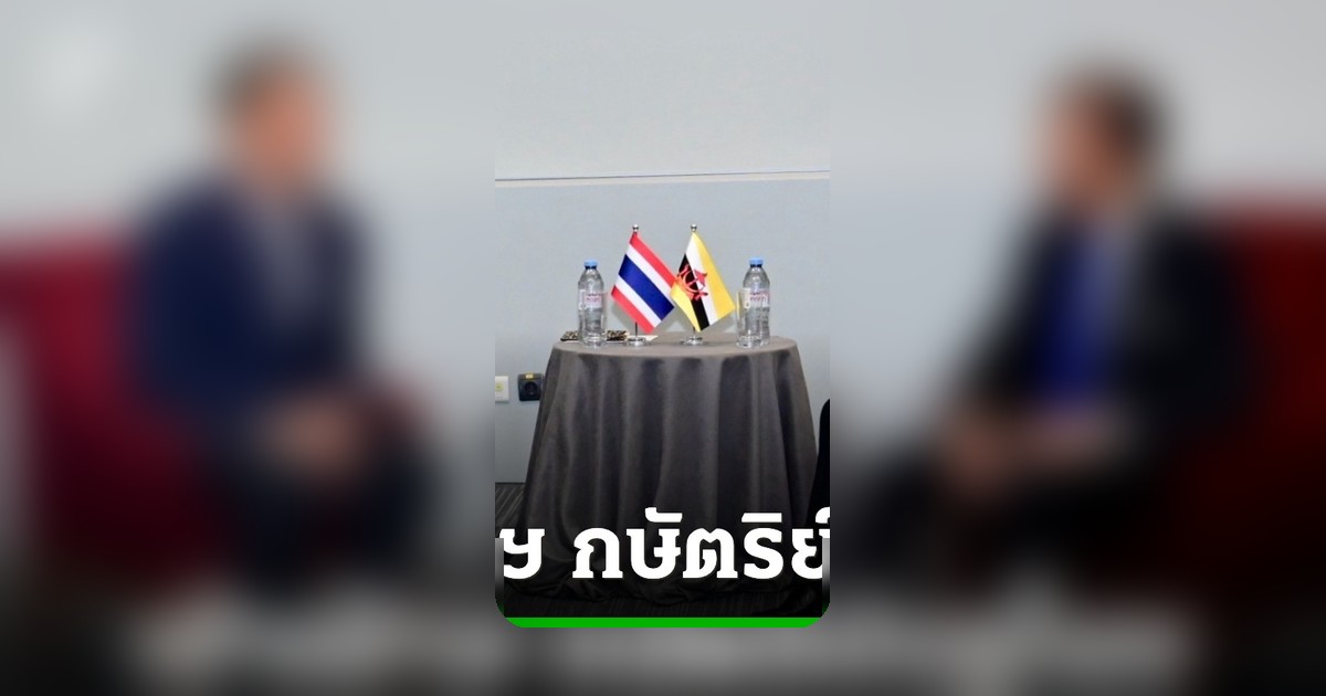นายกฯ รายงาน 'กษัตริย์บรูไน' ทรงเสียพระราชหฤทัย 'เจ้าฟ้าพัชรกิติยาภา'
