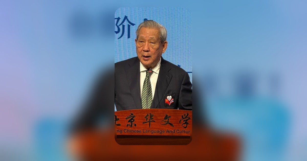 พิธีปิดหลักสูตรภาษาจีนกลางข้าราชการไทย รุ่น 20 ณ กรุงปักกิ่ง
