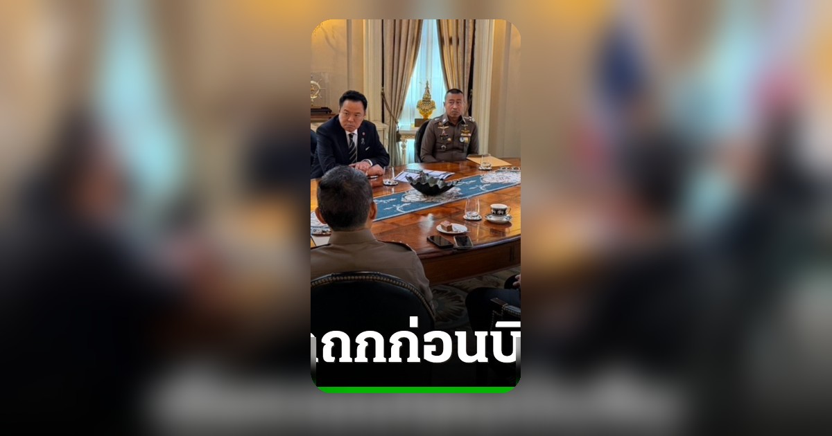 นายกฯ สั่งเร่งฟันคดีโกงสอบท้องถิ่น-รุกที่ดินภูเก็ต ก่อนเยือนจีน